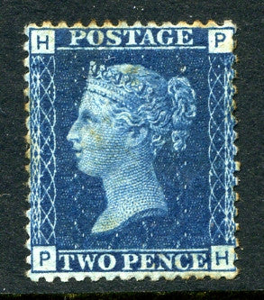 1869 2d Deep blue plate 15 lettered PH. A fine mint large part original gum example of superb centring.