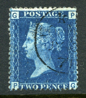 1869 2d Deep blue plate 13 lettered PG. A very fine CDS used example with clear profile.