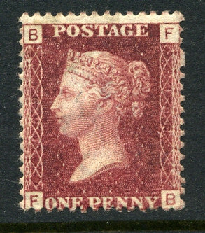 1858-79 1d Rose-red plate 159 lettered FB. A l/m/m original gum example.