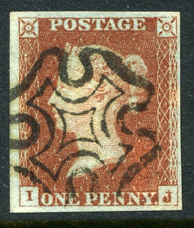 1841 1d Red-brown plate 25 lettered IJ. A superb used four margined example with black MC.