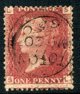 1858-79 1d Rose-red plate 76 lettered SL. A very fine CDS used example dated 20th May, 1865.