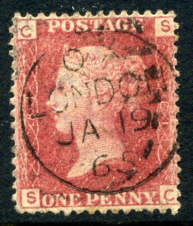 1858-79 1d Rose-red plate 81 lettered SC. A very fine used example with "London" CDS dated 19th January, 1865.