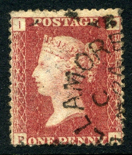 1858-79 1d Rose-red plate 192 lettered PI. A very fine CDS used example.