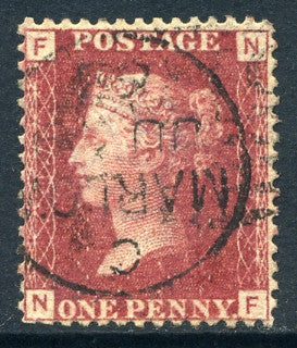 1858-79 1d Rose-red plate 97 lettered NF. A very fine used example with "Marlow" CDS dated June, 1863.