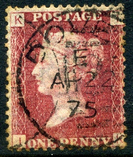 1858-79 1d Rose-red plate 169 lettered IK. A fine CDS used example dated 22nd April, 1875.