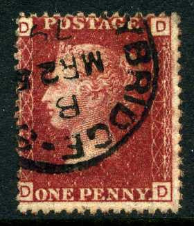 1858-79 1d Rose-red plate 217 lettered DD. A very fine CDS used example dated 25th March, 1879.