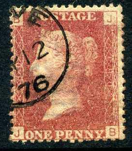 1858-79 1d Rose-red plate 180 lettered JB. A very fine CDS used example dated 1876.