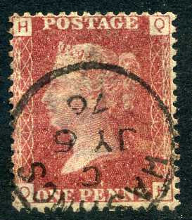 1858-79 1d Rose-red plate 174 lettered QH. A very fine used example with &quot;Hastings&quot; CDS dated 5th July, 1876.