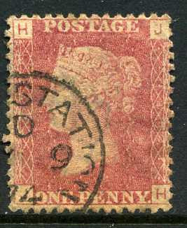 1858-79 1d Rose-red plate 143 lettered JH. A very fine CDS used example dated 1874.