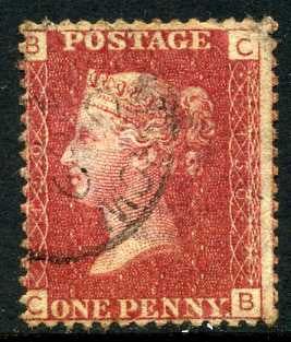 1858-79 1d Rose-red plate 150 lettered CB. A very fine CDS used example.