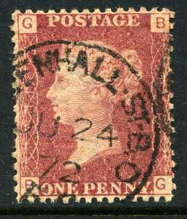 1858-79 1d Rose-red plate 138 lettered BG. A very fine CDS used example dated 24th June, 1872.