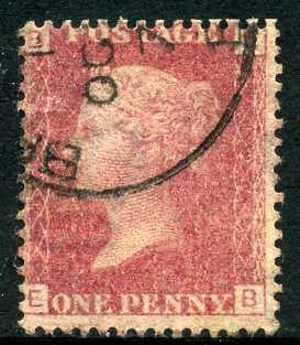 1858-79 1d Rose-red plate 122 lettered EB. A very fine CDS used example.