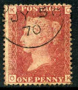 1858-79 1d Rose-red plate 130 lettered OK. A very fine CDS used example dated 5th July, 1870.