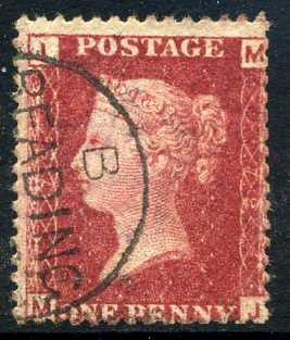 1858-79 1d Rose-red plate 79 lettered MJ. A superb used example with "Reading" CDS.