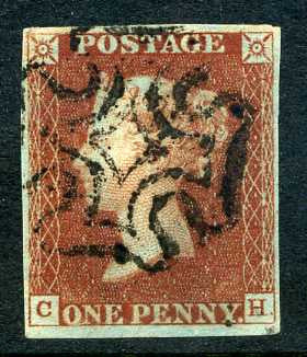 1841 1d Red-brown from black plate 9 lettered CH. A very fine used four margined example with black MC.