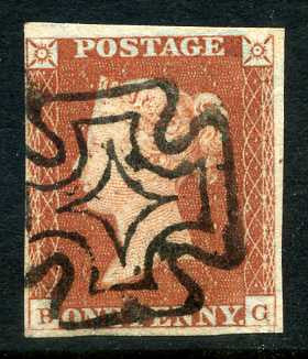 1841 1d Red-brown plate 27 lettered BG. A very fine used four margined example with superb &quot;Dublin&quot; type 1 MC.