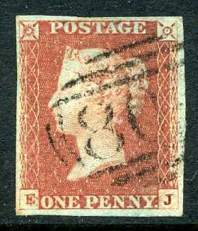 1841 1d Red-brown palte 78 lettered EJ. A very fine used four margined example with clear &quot;double letter E&quot; and light numeral cancel.