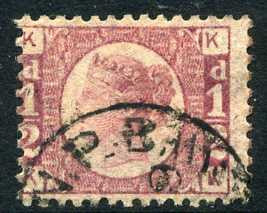 1870 &#0189;d Rose-red plate 15 lettered KK. A very fine used example with &quot;Newspaper Branch&quot; CDS.