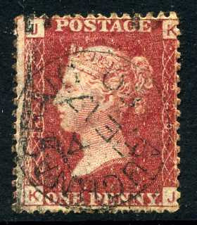 1858-79 1d Rose-red plate 225 lettered KJ. A very fine CDS used example dated 17th February, 1880.